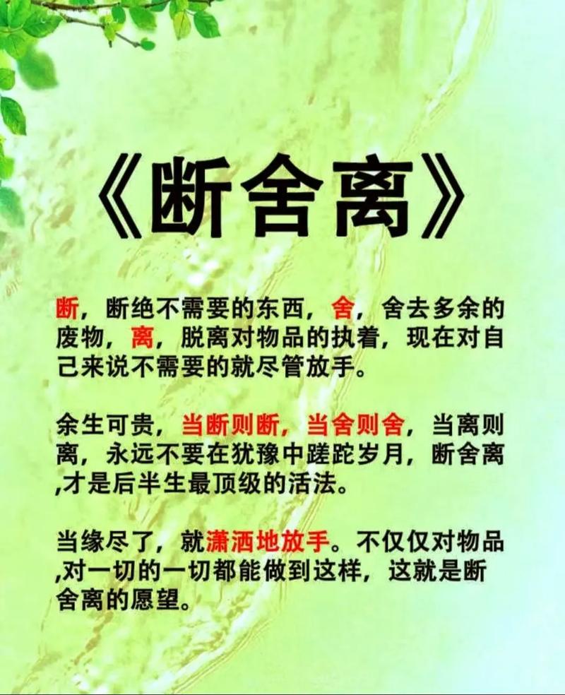 3cb00dea68b89b9293df9ec4b6c7c564.jpeg